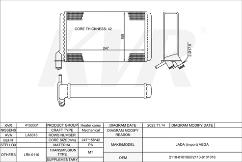 LADA SALOON,1995- BA3 2111 HEATER