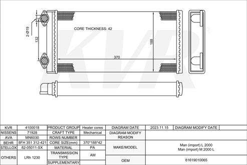 MAN,1993- D 0826 LFL10 HEATER