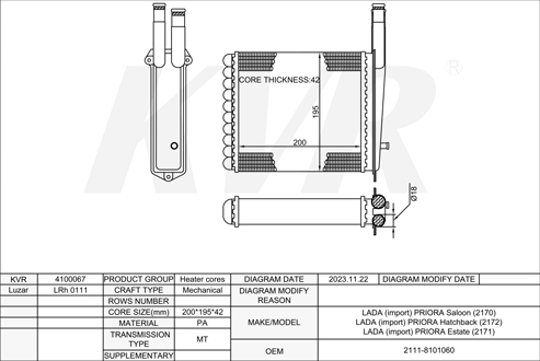 LADA SALOON,2008- VAZ-21126 HEATER