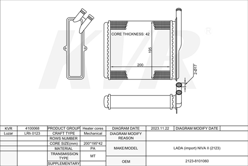 LADA HATCHBACK,2002- BA3 21214 HEATER