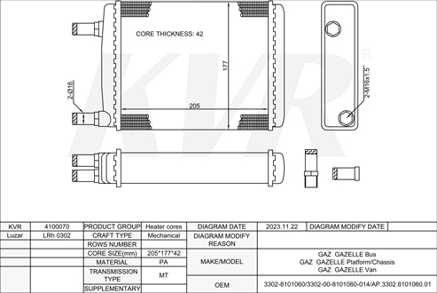 GAZ BUS,1993-2001 ZMZ- 20ZLT HEATER