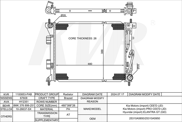 HYUNDAI HATCHBACK,2011- D4FB RADIATOR