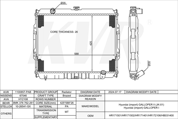 HYUNDAI Closed Off-Road Vehicle,1997-2003 D4HB RADIATOR