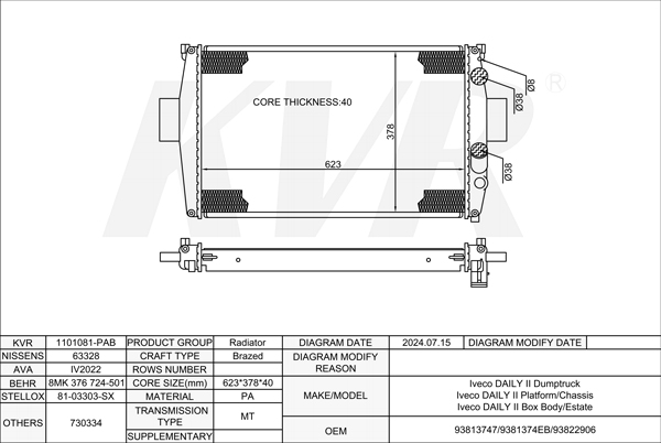IVECO DUMPTRUCK,1998-99 8140.47.2711 RADIATOR