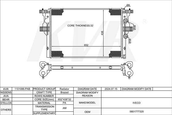 IVECO,RADIATOR