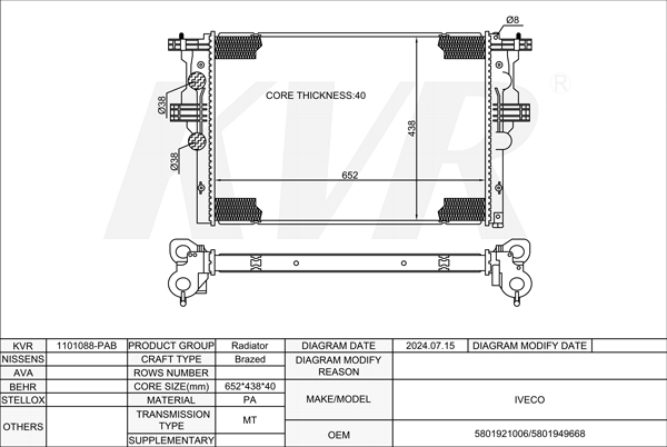 IVECO,RADIATOR