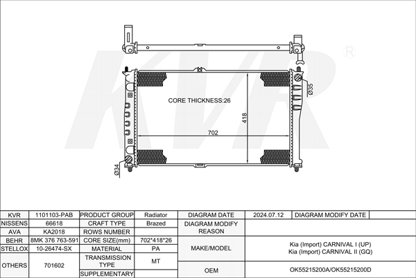 KIA MPV,1998-2001 J3 RADIATOR