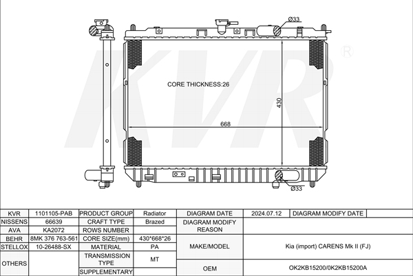 KIA MPV,2002- D4EA RADIATOR