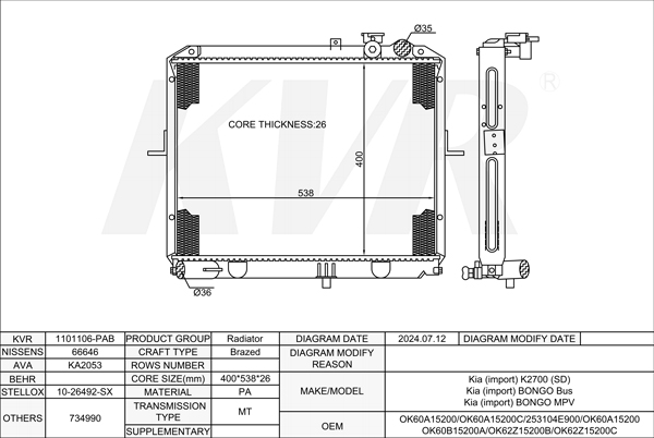 KIA Platform/Chassis,1999- J2 RADIATOR