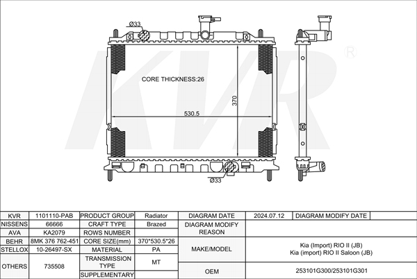 KIA HATCHBACK,2005- D4FA RADIATOR