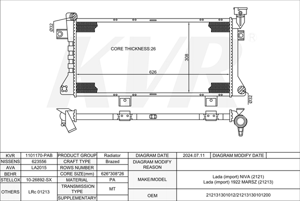 LADA Closed Off-Road Vehicle,1976- BA3 21214 RADIATOR