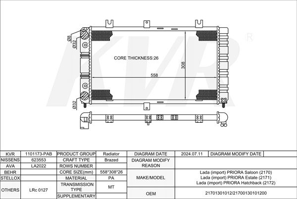 LADA SALOON,2008- VAZ-21126 RADIATOR