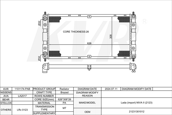 LADA HATCHBACK,2002- BA3 21214 RADIATOR