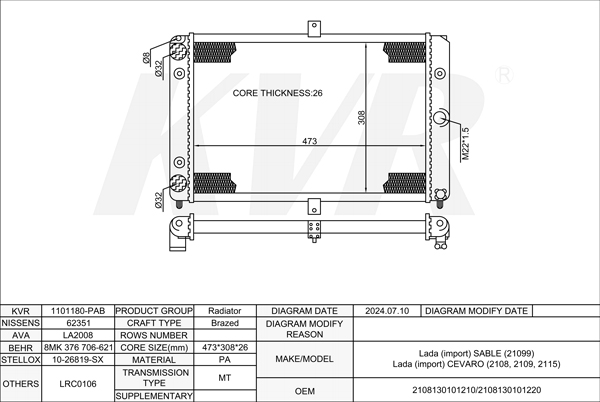 LADA SALOON,1987- BA3 21083 RADIATOR