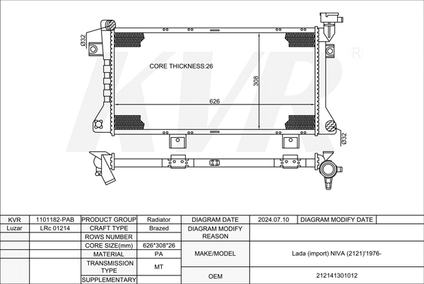 LADA Closed Off-Road Vehicle ,1976- BA3 21214 RADIATOR
