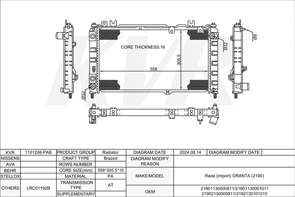 LADA SALOON,2011- 11186 RADIATOR