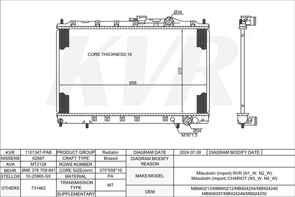 MITSUBISHI MPV,1991-99 4G93 RADIATOR