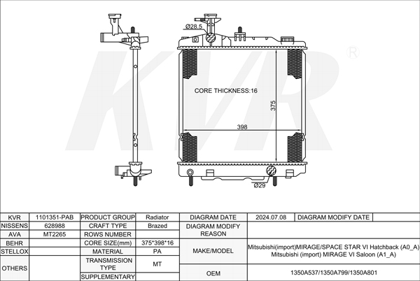 MITSUBISHI SALOON,2013- 3A92 RADIATOR