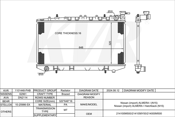 NISSAN HATCHBACK,1995-2000 CD20 RADIATOR