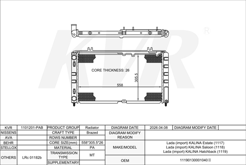 LADA HATCHBACK,2004- 21114 RADIATOR