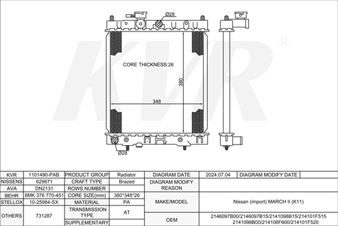 NISSAN HATCHBACK,1992-2003 CG10DE RADIATOR