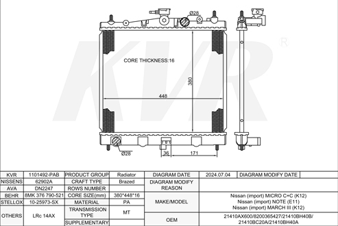 NISSAN CONYERTIBLE,1995- CR14DE RADIATOR