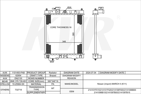 NISSAN HATCHBACK,1992-2003 CG10DE RADIATOR