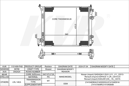 NISSAN SUV,2013- R9M RADIATOR