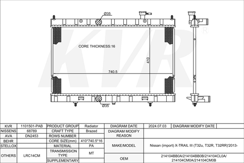 NISSAN SUV,2013- QR25DE RADIATOR