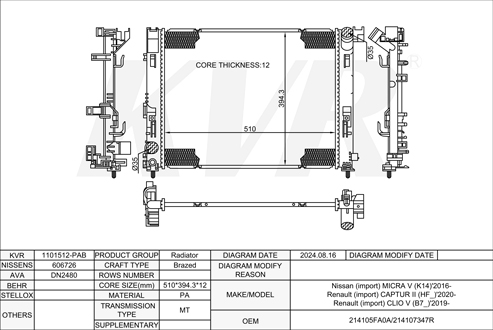 NISSAN HATCHBACK,2016- HR09DET RADIATOR