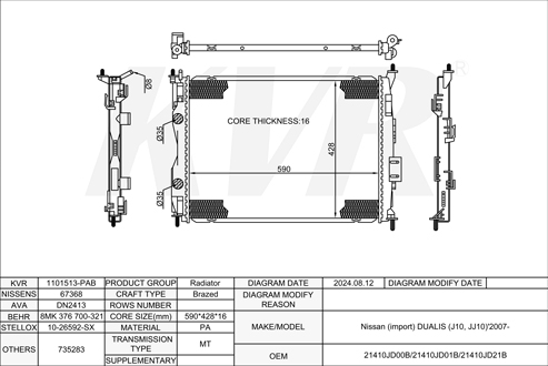 NISSAN Closed Off-Road Vehicle,2007- HR16DE RADIATOR
