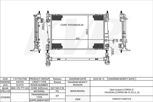 OPEL HATCHBACK,2006- A 14 NEL RADIATOR