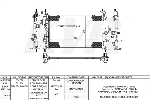 OPEL HATCHBACK,2014- B 14 XEL RADIATOR