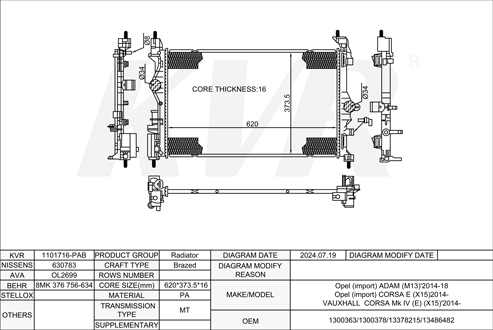 OPEL HATCHBACK,2014- B 10 XFL RADIATOR