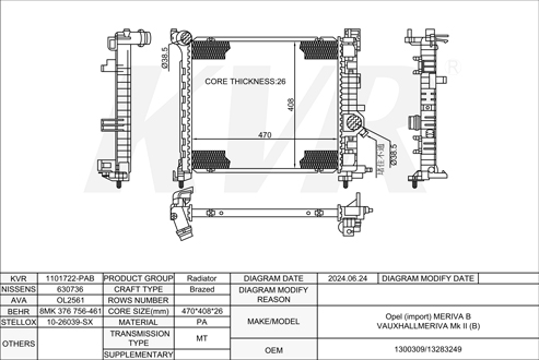 OPEL MPV,2010- A 13 DTC RADIATOR