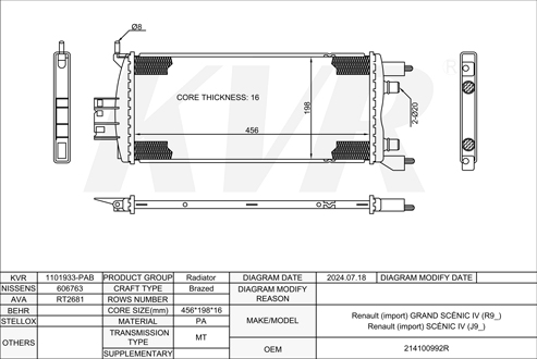 RENAULT MPV,2016-23 K9K 646 RADIATOR