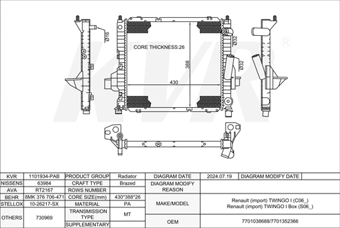 RENAULT HATCHBACK,1993- C3G 702 RADIATOR
