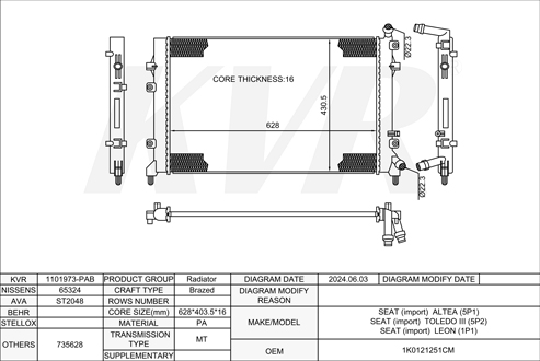 SEAT MPV,2010-15 CBZB RADIATOR