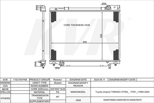 TOYOTA MPV,1990-2000 2TZ-FE RADIATOR