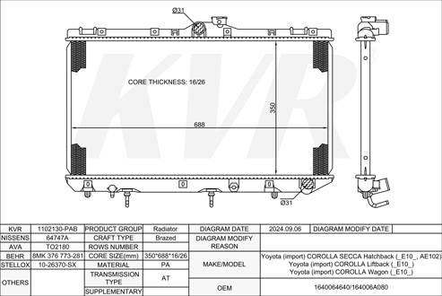 TOYOTA HATCHBACK,1992-97 2C RADIATOR