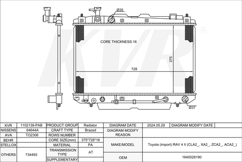 TOYOTA Closed Off-Road Vehicle,2000-05 1AZ-FE RADIATOR