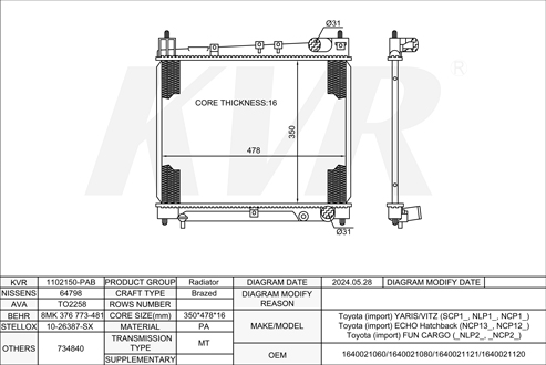 TOYOTA HATCHBACK,1999-2005 1NZ-FE RADIATOR