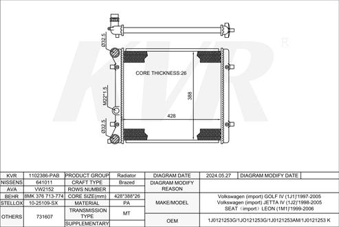 VOLKSWAGEN HATCHBACK,1997-2005 BCA RADIATOR