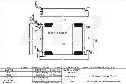 JEEP Open Off-Road Vehicle,2017- EC1 CONDENSER
