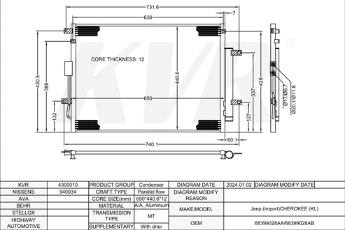 JEEP SUV,2013- EHB CONDENSER