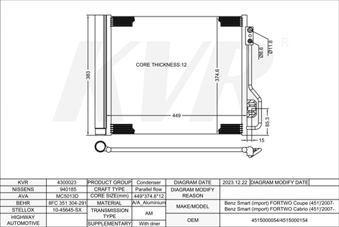 BENZ COUPE,2007- M 132.910 CONDENSER