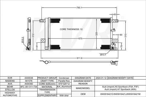 AUDI HATCHBACK,2016- DLHB CONDENSER