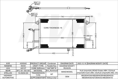 AUDI ESTATE,1997-2005 AKN CONDENSER