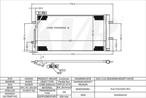 AUDI Closed Off-Road Vehicle,2011- CTSA CONDENSER