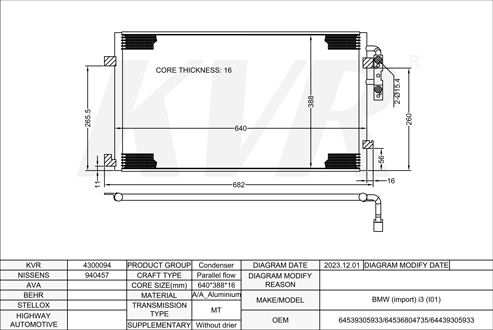 BMW HATCHBACK,2013- W20K06A CONDENSER